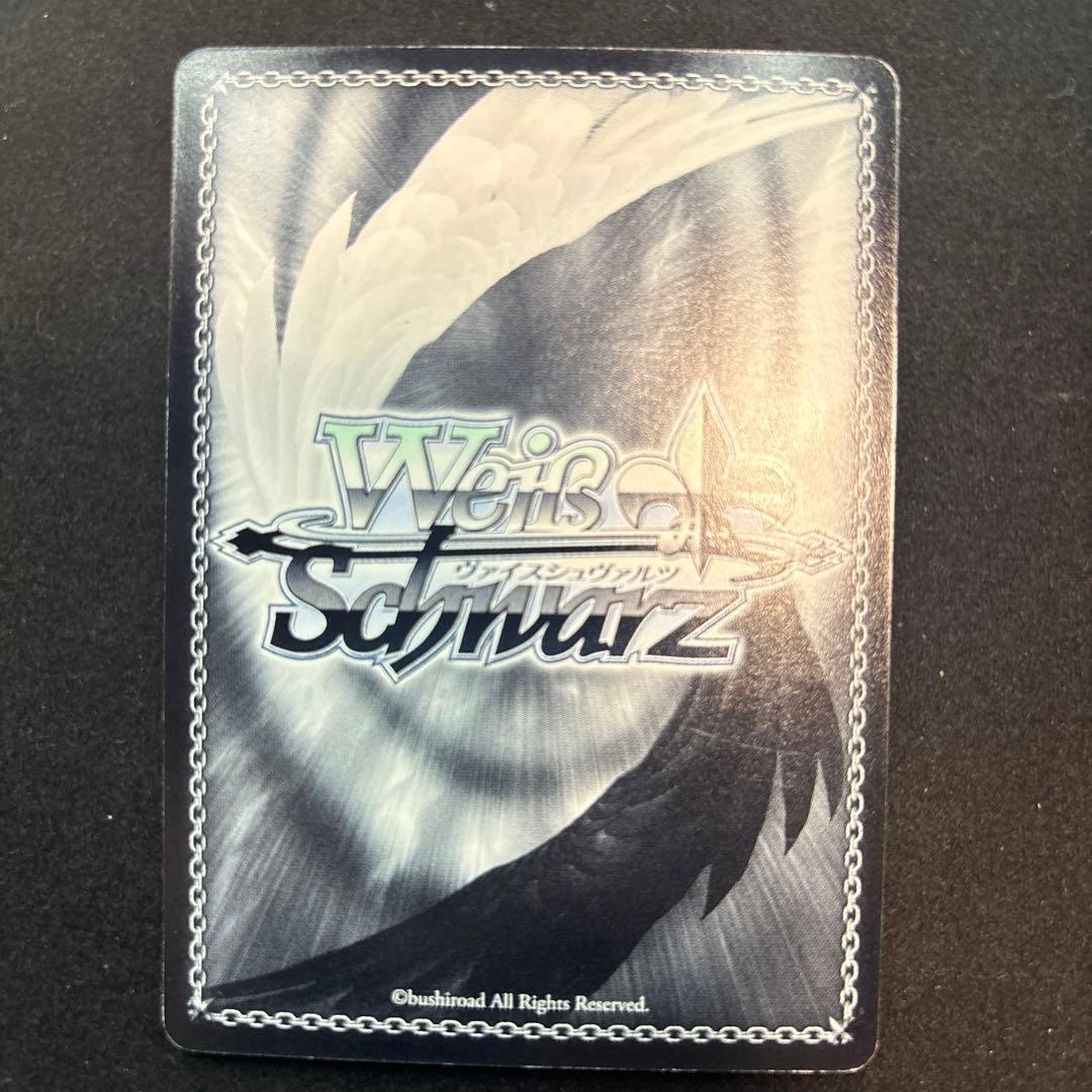 美品 ヴァイスシュヴァルツ ペルソナ4 主人公＆伊邪那岐大神 SP サイン