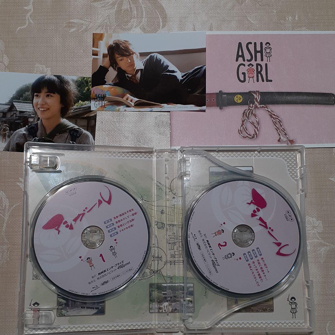アシガール Blu-ray BOX〈3枚組〉 - メルカリ