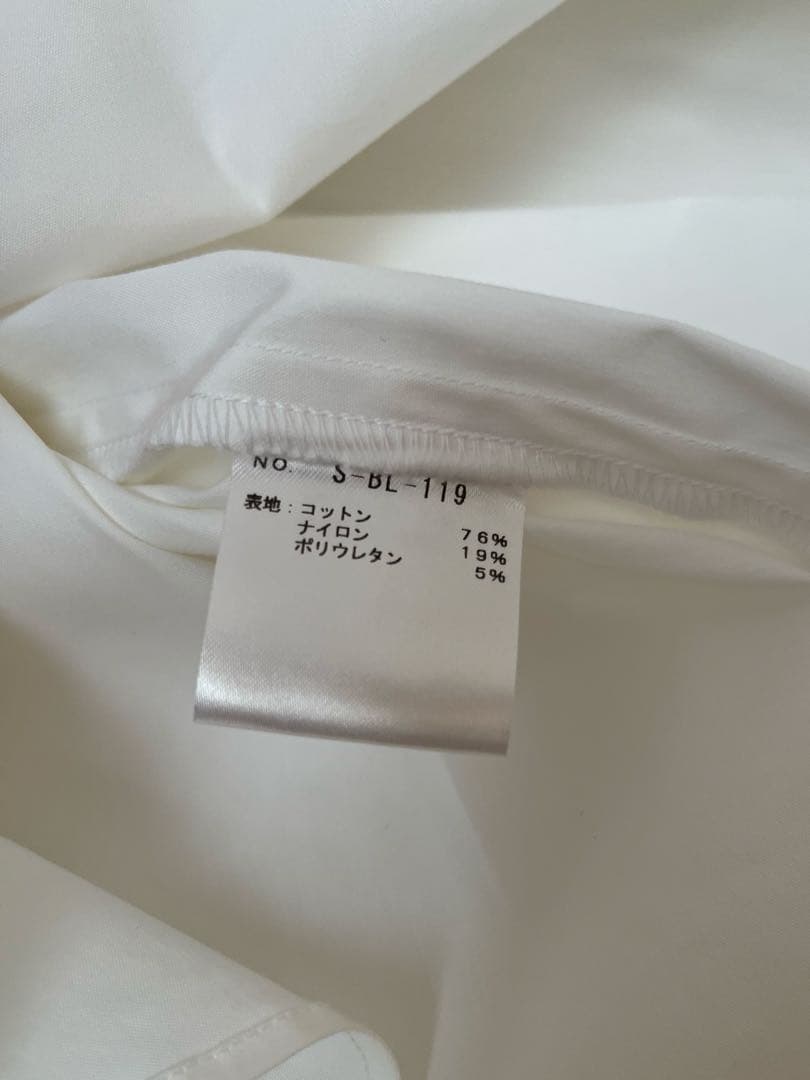 shetokyo Ellen Premium サイズ1