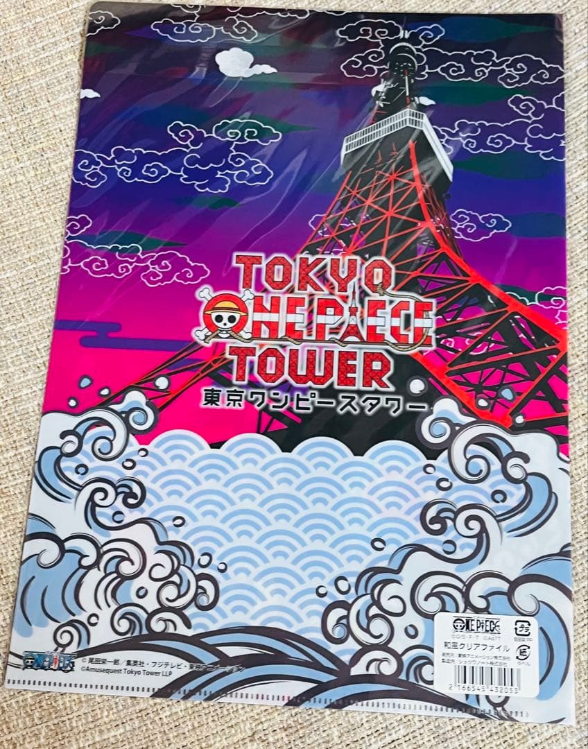 東京ワンピースタワー 限定 和風クリアファイル ルフィ ゾロ ナミ