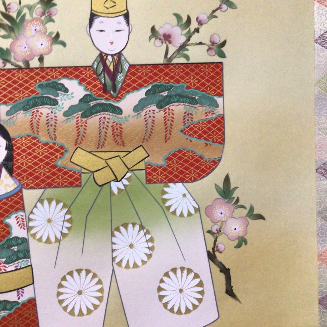 No5488 掛軸 寛人 「立雛」 立雛図 絹本着色 共箱 縁起物 送料無料