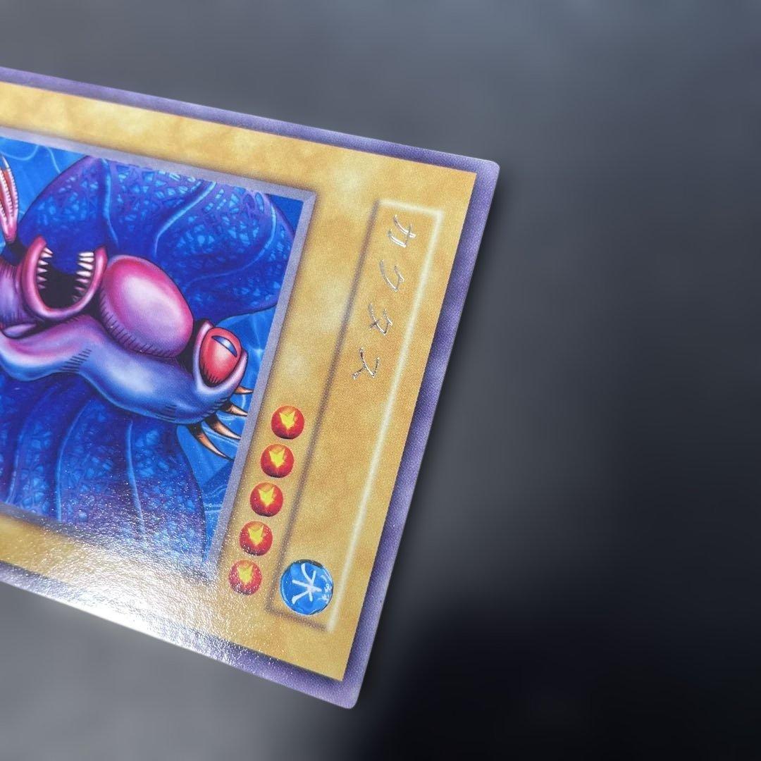 遊戯王初期 カクタス 字レア 3g - メルカリ