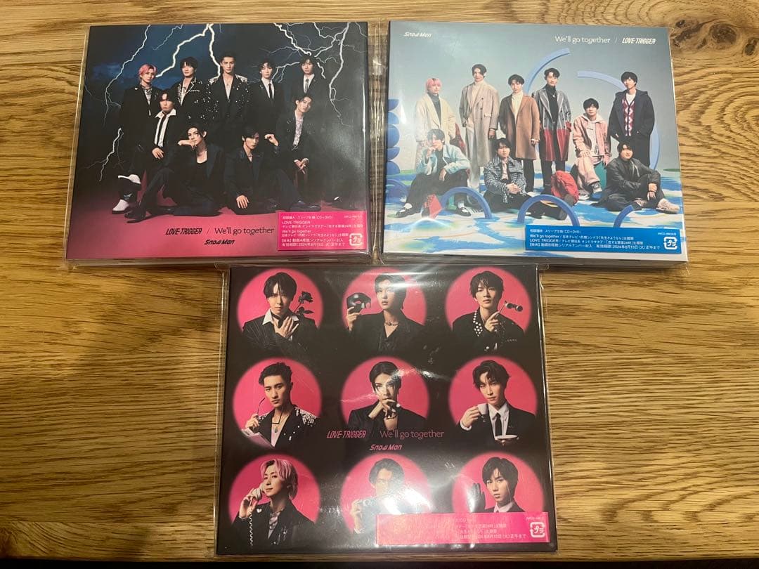 SnowManシングルCD・DVDまとめ売り - メルカリ