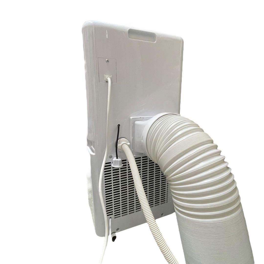 YAMAZEN 山善 PJEC-K222-W スポットクーラー - メルカリ