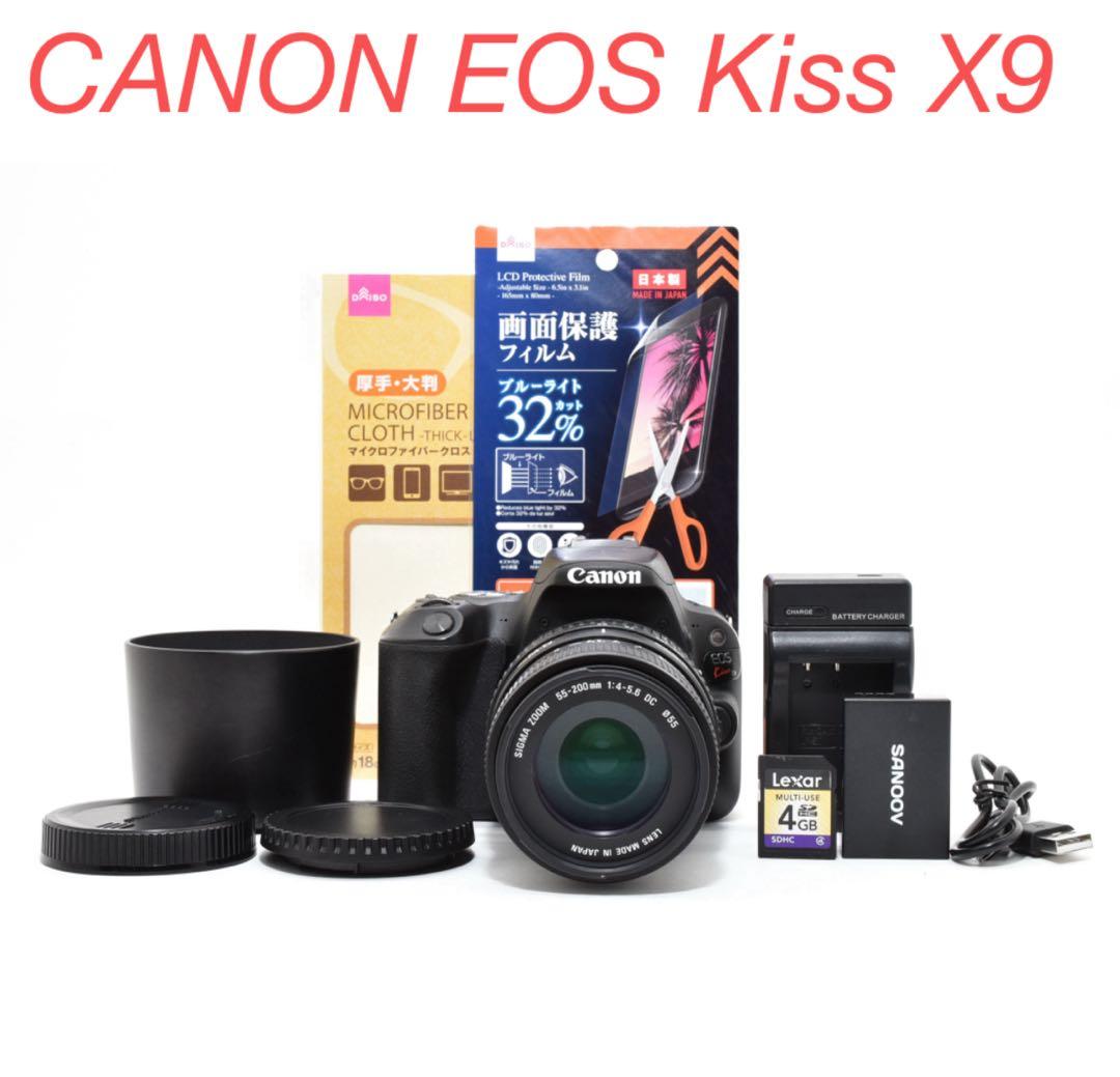 CANON EOS Kiss X9望遠レンズセット/SIGMA 55-200mm Amazon.co.jp: シグマ 55-200mm F4-5.6 DC デジタル専用 キャノン用