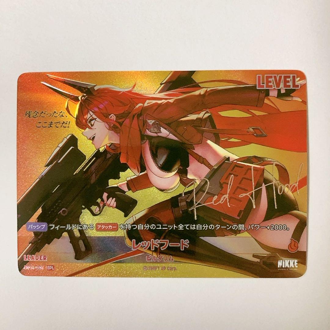 ニベルアリーナ NIKKE レッドフード SPL サイン 箔押しサインパラレル】ニケ ニベルアリーナ BT01-001 レッドフード