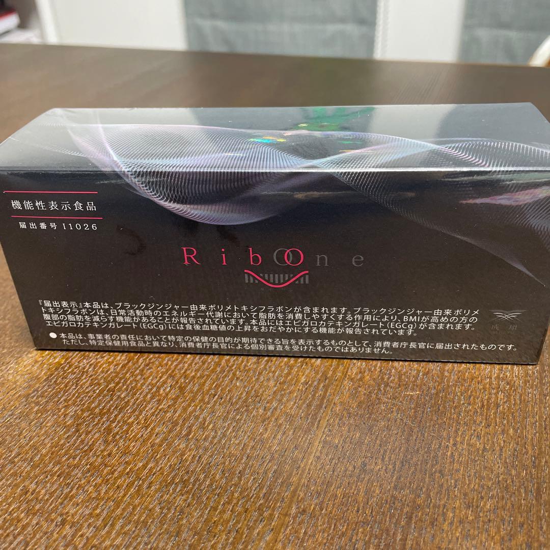 R ibＯ　one BEAMS（ビームス） バイク用 スリップオンマフラー サイレンサー R