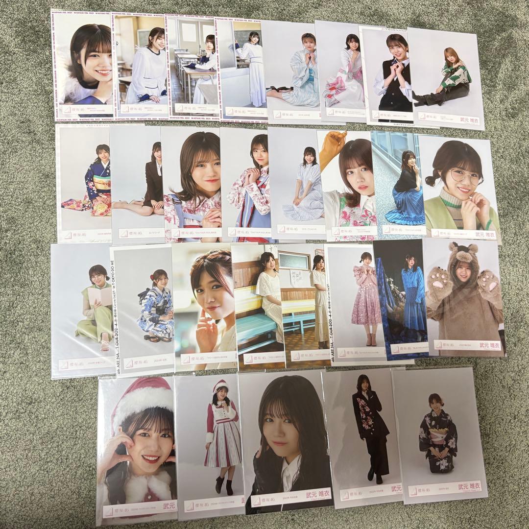 櫻坂46 武元唯衣 生写真 まとめ売り - メルカリ