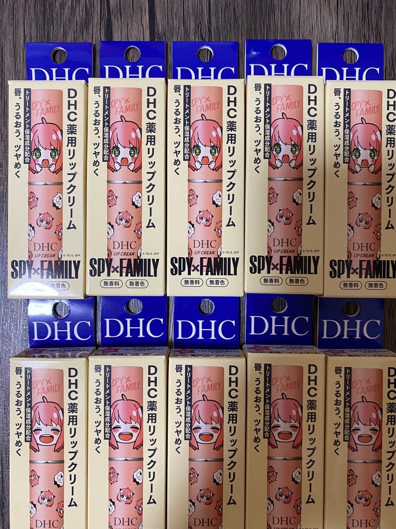 新品】DHC薬用リップクリーム スパイファミリー 数量限定コラボ15個