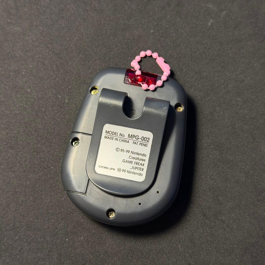 極美品！任天堂 ポケットピカチュウカラー金・銀といっしょ動作確認