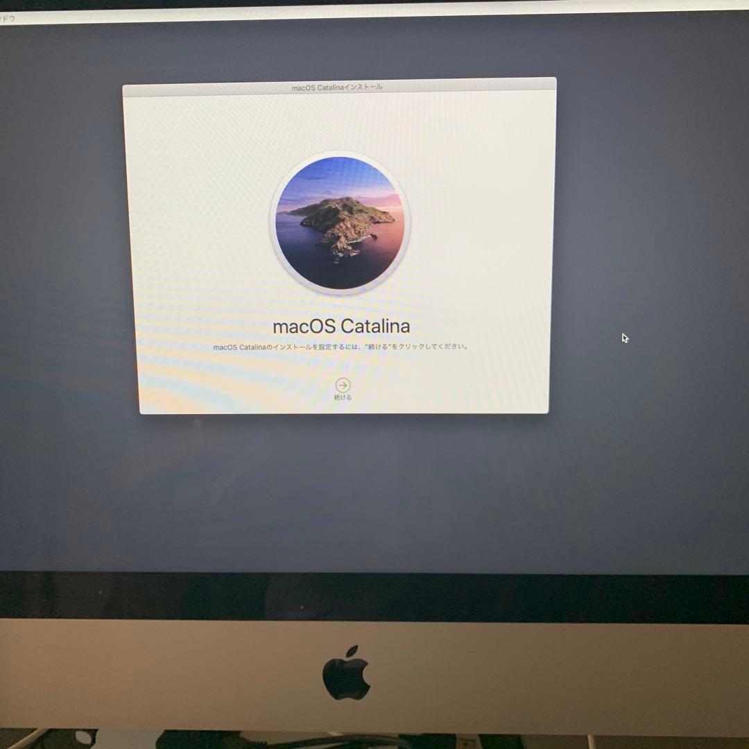 Imac 21.5inch Late2012 USB SuperDrive付