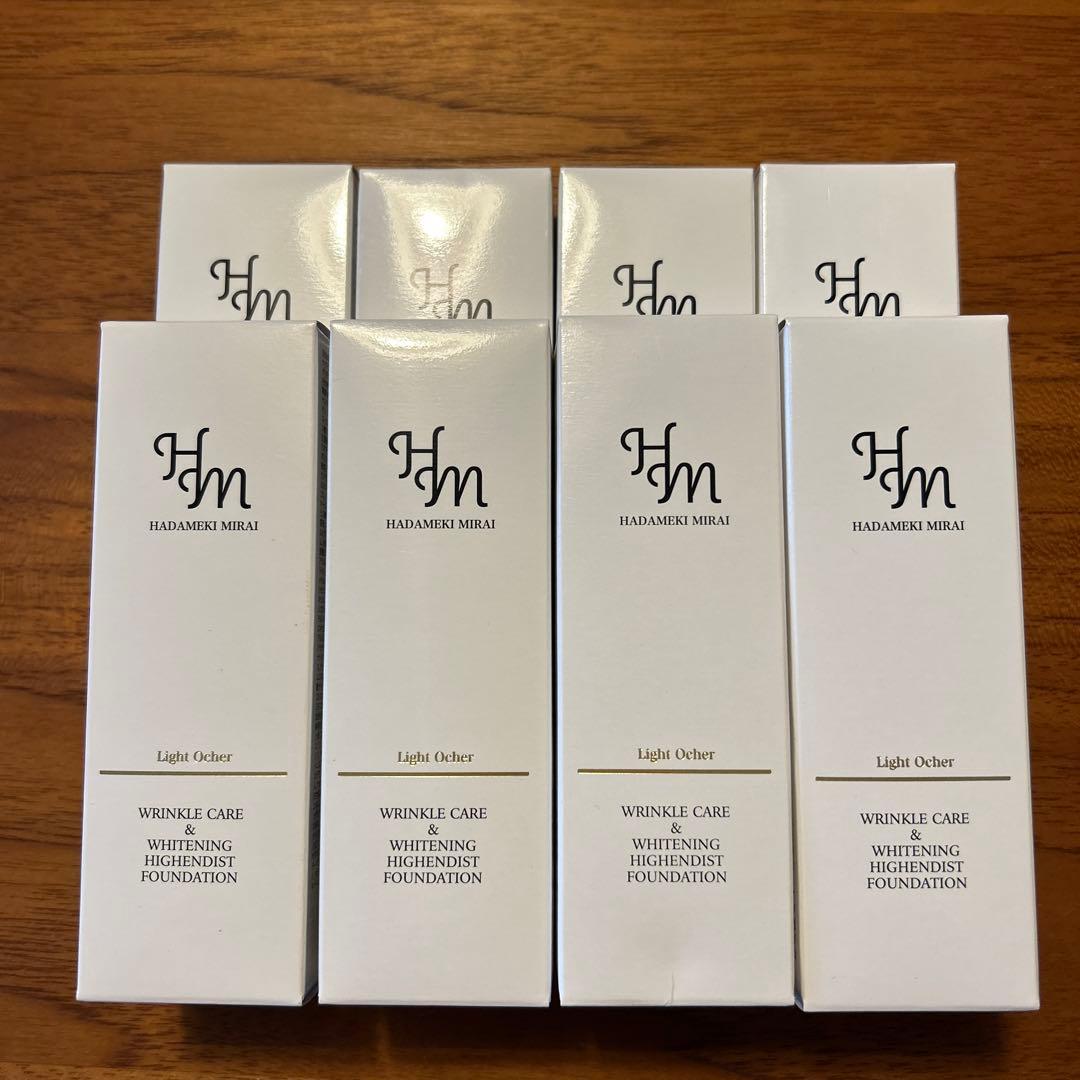 インテリジェントレフィル クレイパック クレンザー トナー パフ2