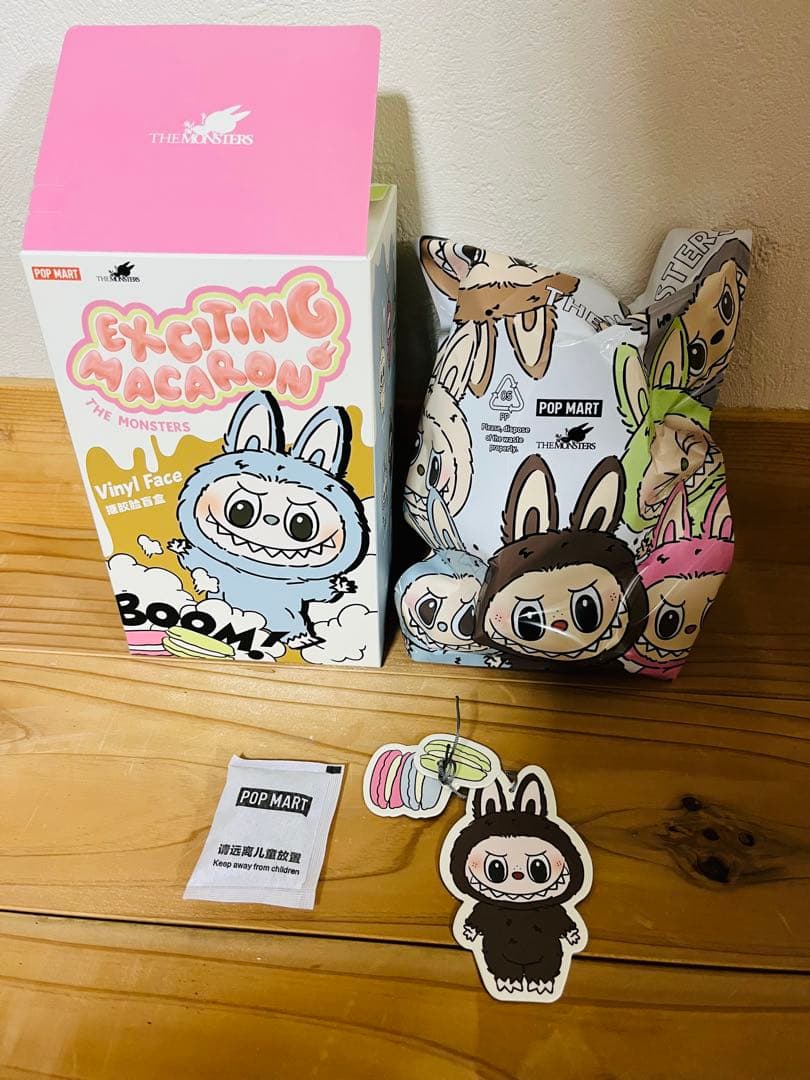 POPMART ラブブ マカロン シークレット ココア 7/12発売 - メルカリ