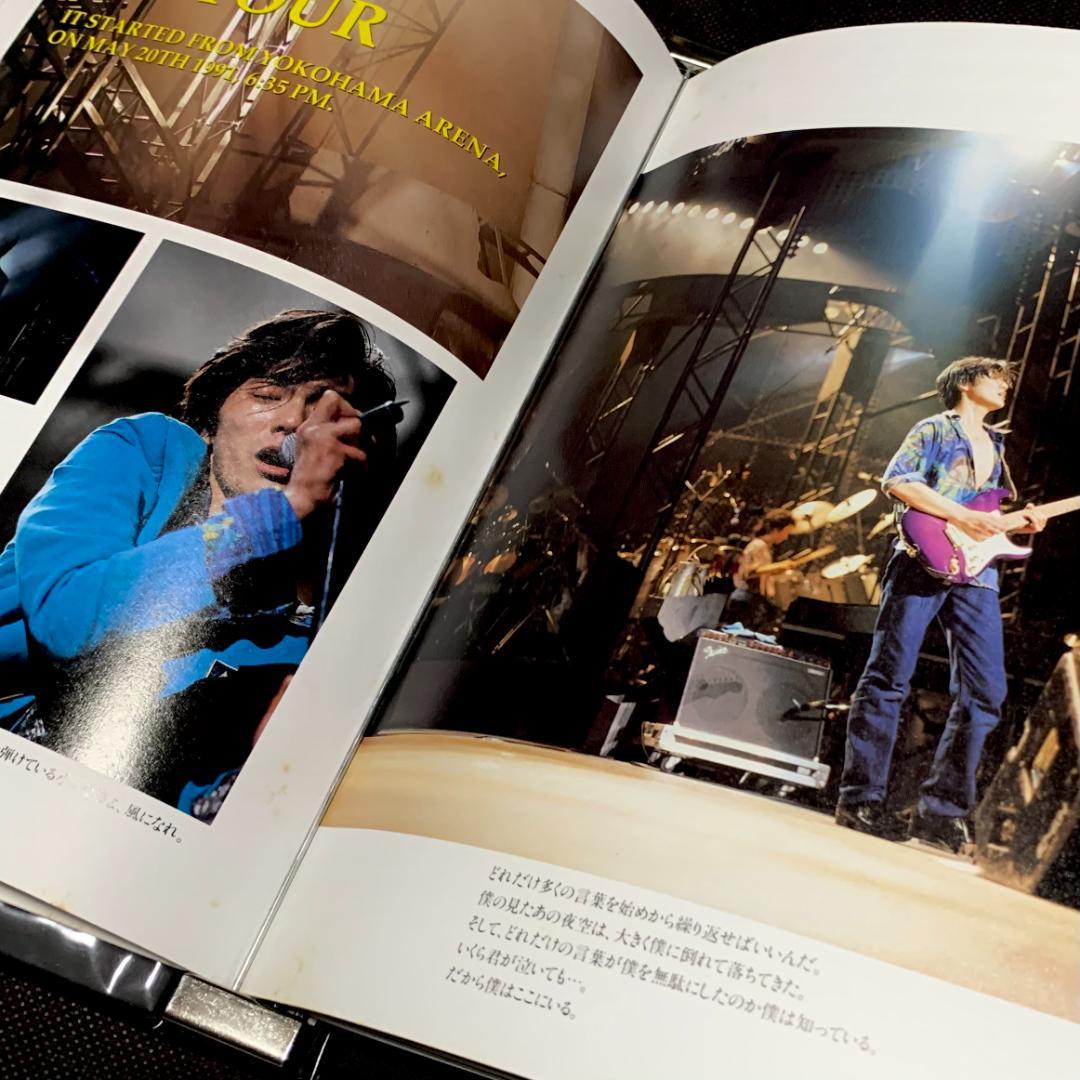 尾崎豊 激レア 栞 と ファンクラブ 会報誌 BACK NUMBER FILE