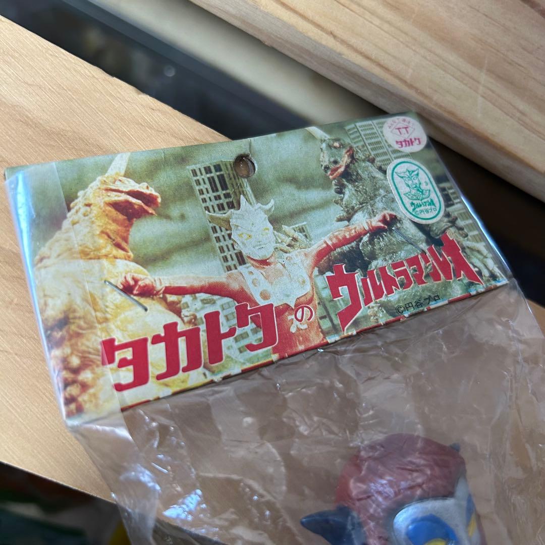 ウルトラマン マグマ星人 ソフビ タカトク 当時物 年代物