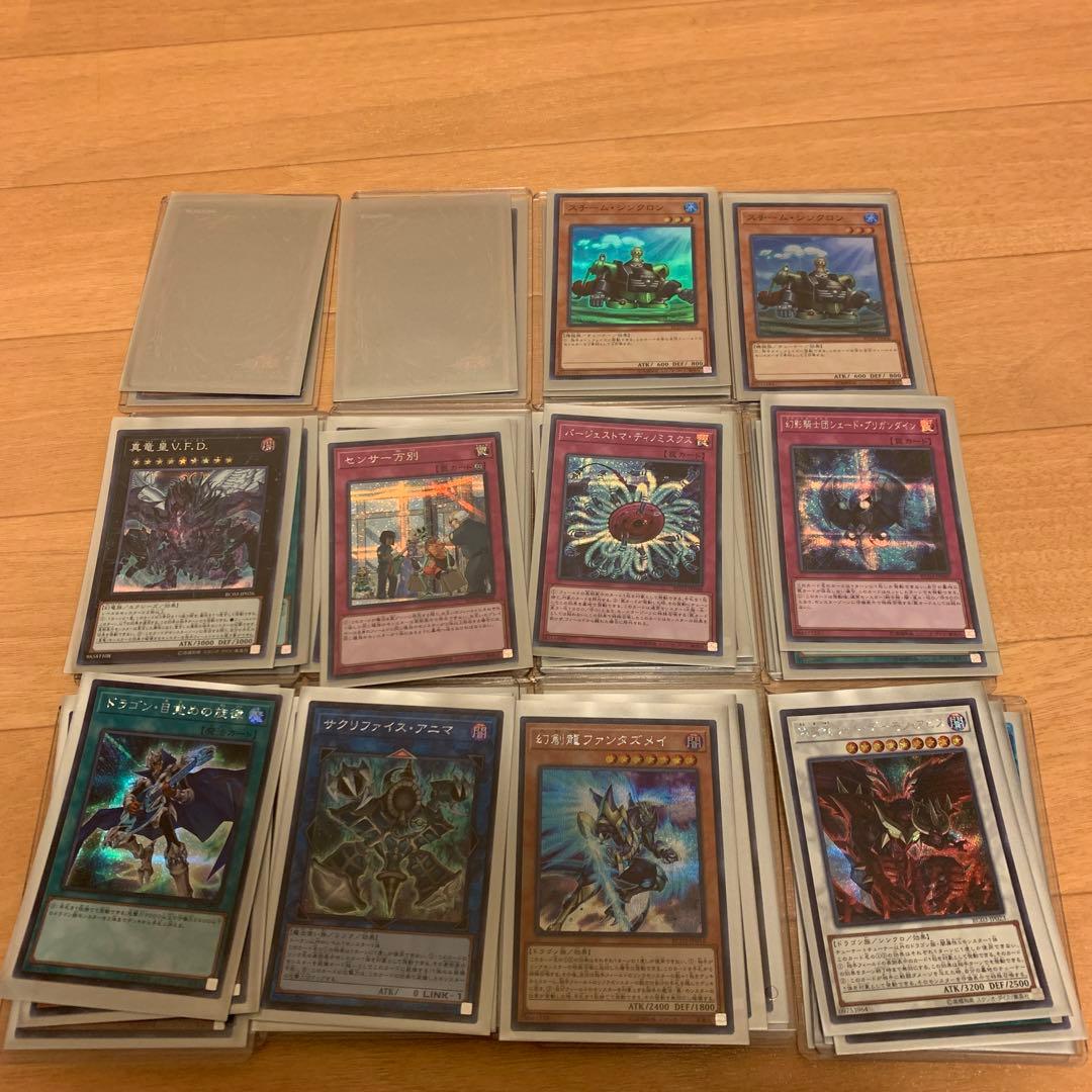 最終値下げ遊戯王 まとめ売り 幽鬼うさぎ 増G カガリ ブラック