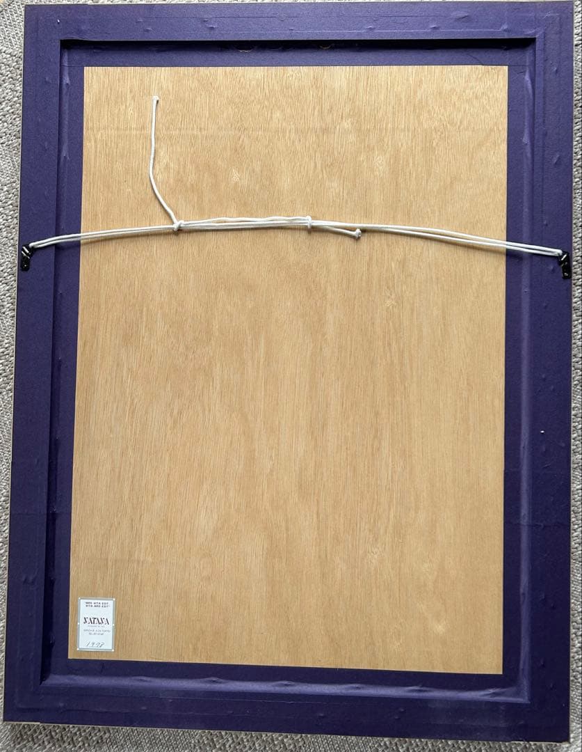 サルバドール・ダリ銅版画エッチング 『ビーナスの大勝利』1971年ダリ