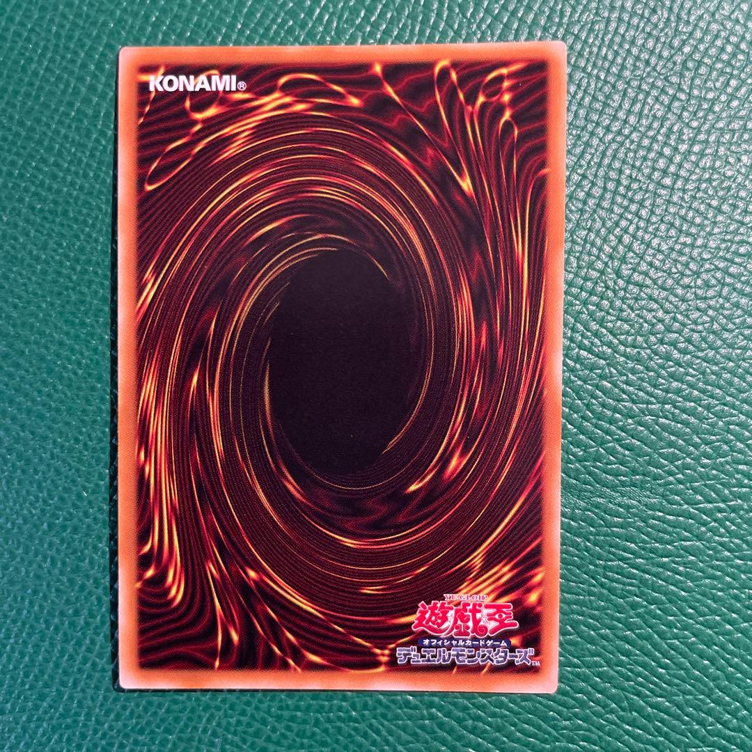 エクソシスター ミカエリス 1枚 プリズマ - メルカリ