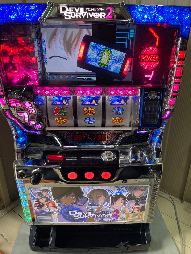 デビルサバイバー2 実機 パチスロ スロット 5号機 - メルカリ