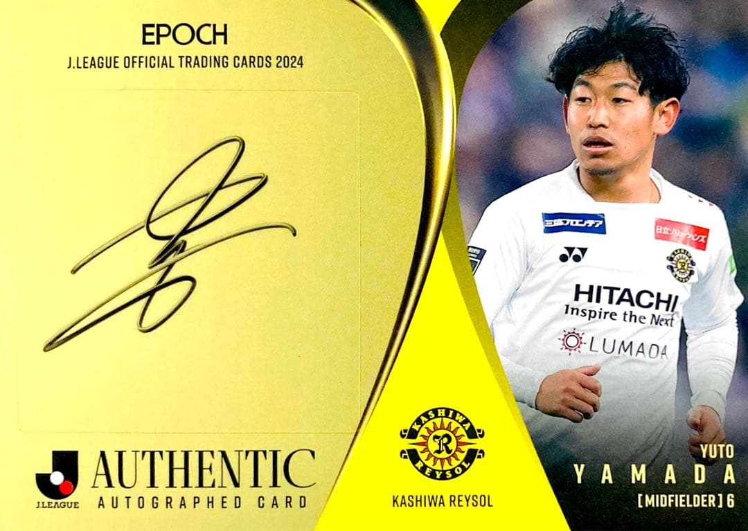 山田雄士 柏レイソル 直筆サインカード EPOCH 2024 Jリーグ - メルカリ