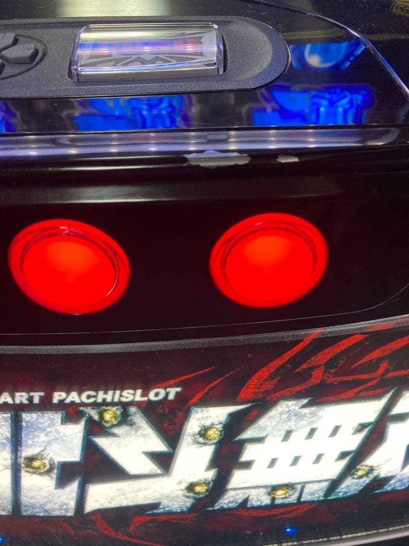 ⭐️nerena 様専用⭐️スマスロ☆北斗無双 - メルカリ