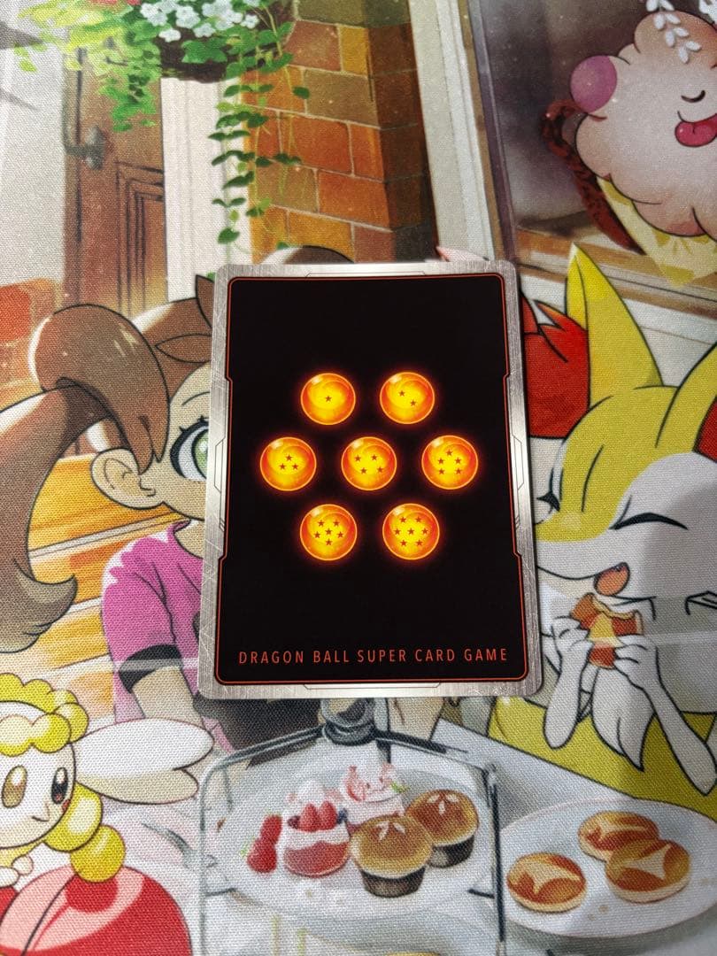 マンガブースター 孫悟空 パラレル SB01−023 恐竜悟空 - メルカリ