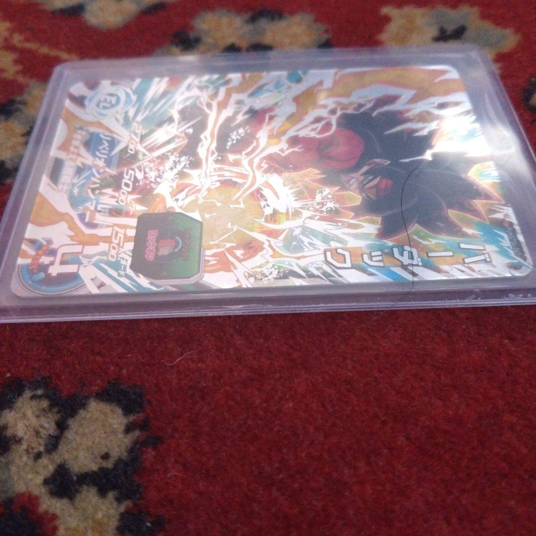 香港限定 ドラゴンボールヒーローズ セレクションパック vol.4