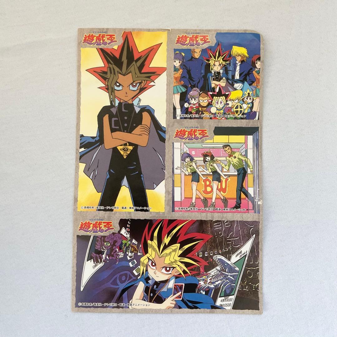 遊戯王 シール 1シート 高橋和希 集英社 - メルカリ