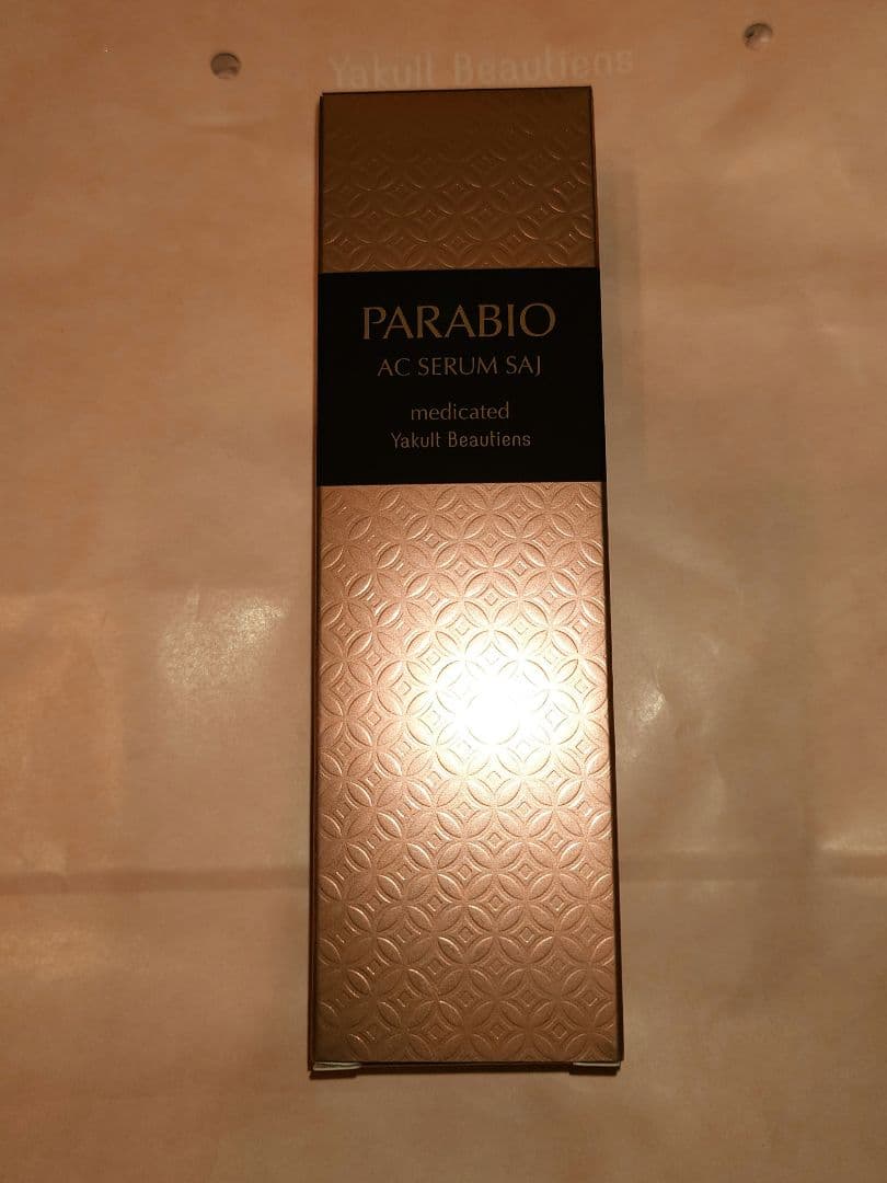 PARABIO AC セラム サイ 美容液 高機能美容液「パラビオ ACセラム サイ」新発売！ – ヤクルトの化粧品