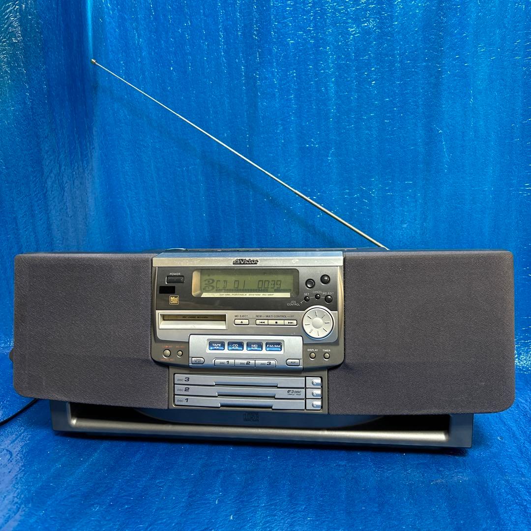 レトロ】Victor RC-MD7 CD・MDラジカセ ジャンク品 - メルカリ