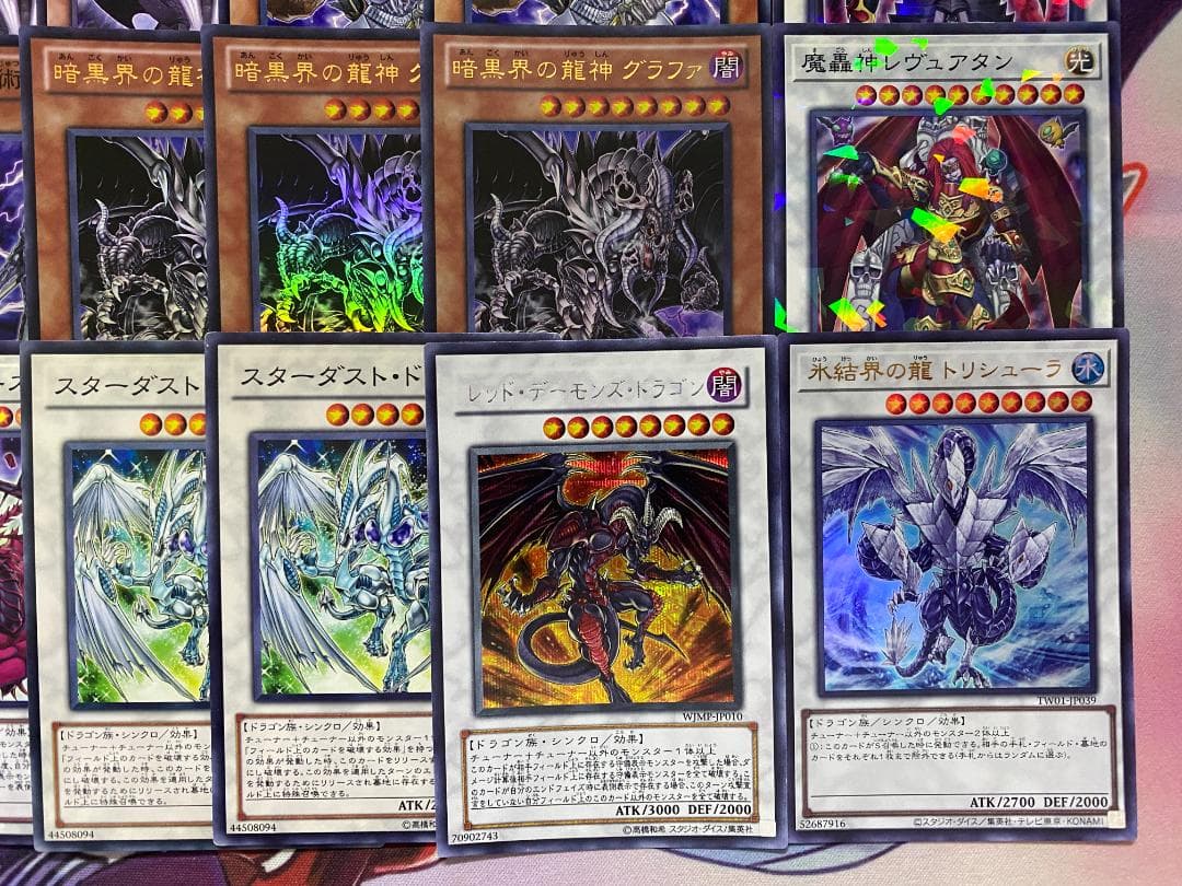 1103環境ゲートボール】遊戯王 暗黒界 本格構築済みデッキ - メルカリ