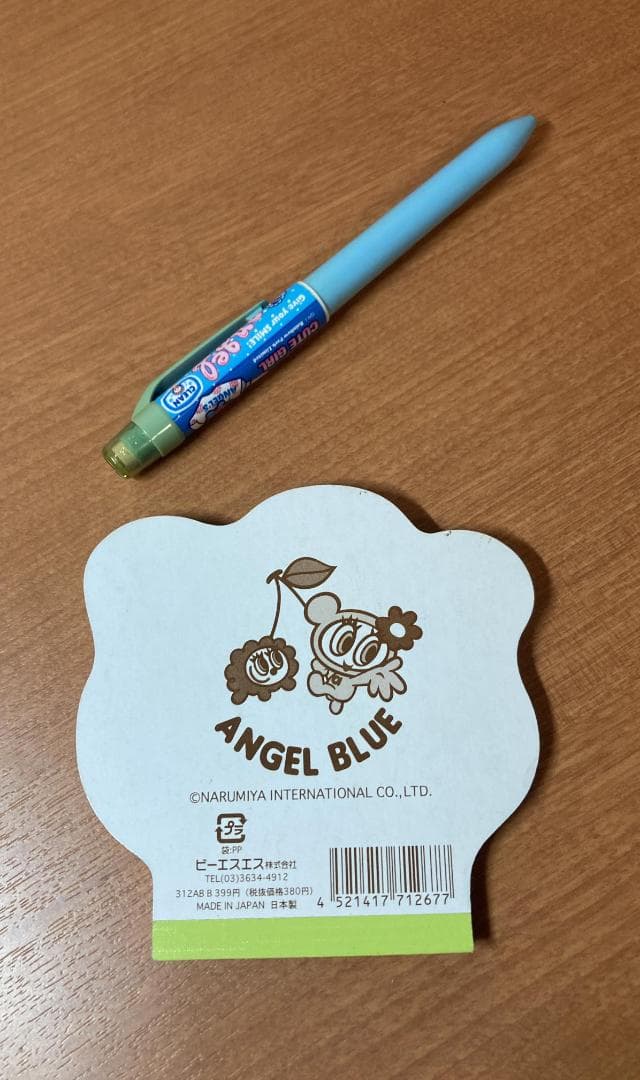 エンジェルブルー ☆ ANGEL BLUE カタログ 2004 春・夏 非売品 - メルカリ