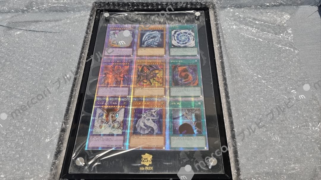 遊戯王25周年「アンカットシート＆side:PRIDE トークン」セット 遊戯王25周年「アンカットシート＆side:UNITY.PRIDE トークン」 遊戯王