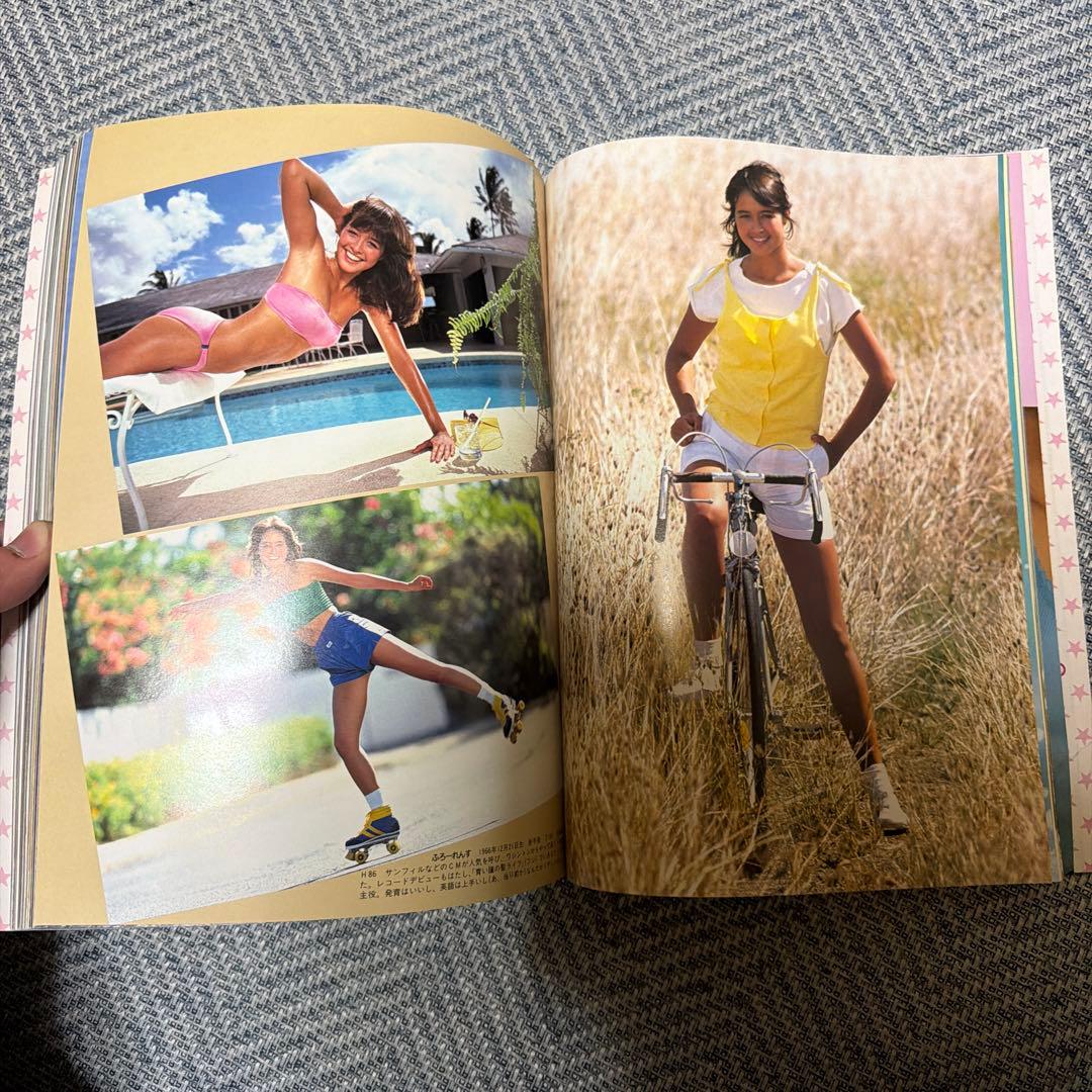 プレイボーイ ギャルズ・メイト - メルカリ