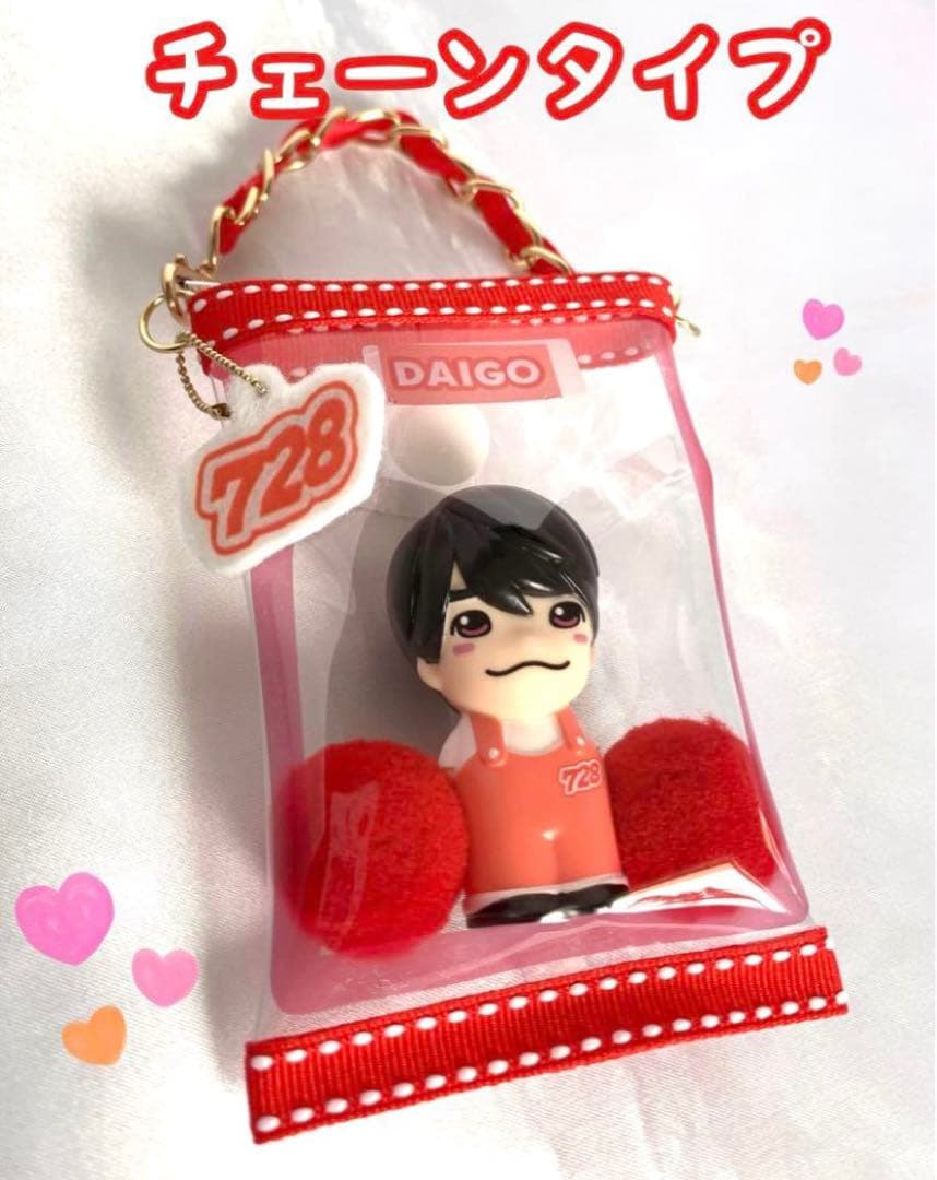 なにわ男子 Alpha 指人形ポーチ ポンポンセット - メルカリ