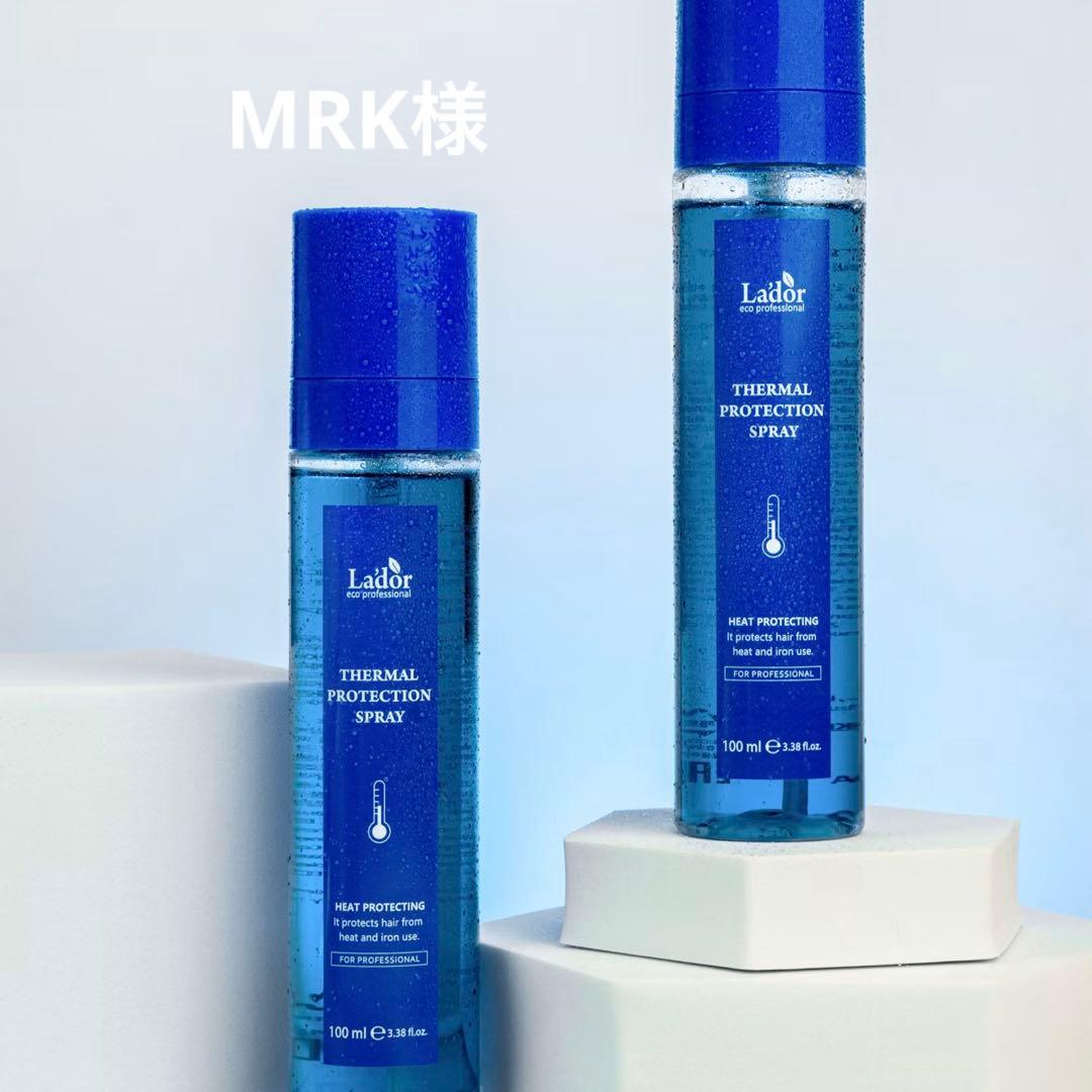 美容液 MRK SUNSMARCHE/サン・スマイル公式オンラインショップ | 化粧品・コスメの