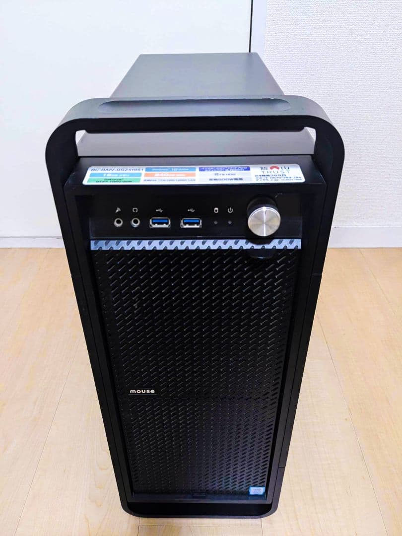 マウスコンピュータ MouseComputer BC-DAIVDGZ510S1