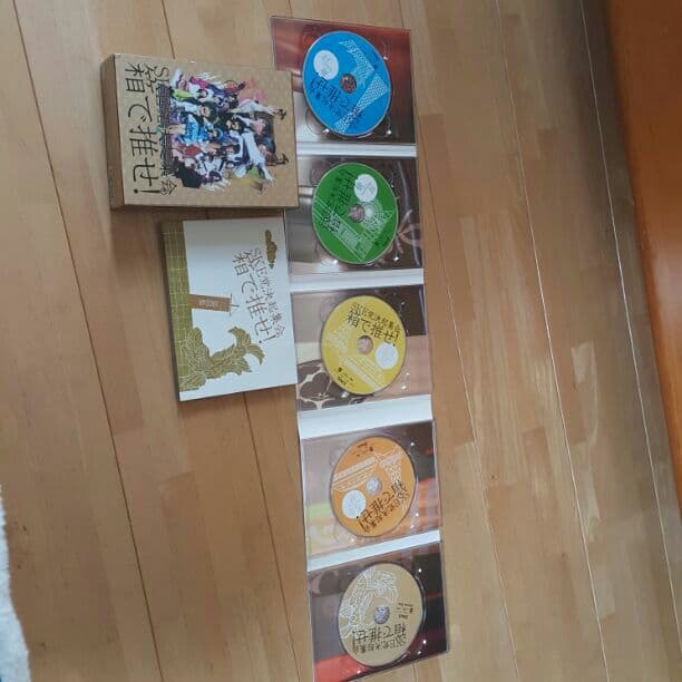 SKE党決起集会 箱で推せ DVD blu-ray