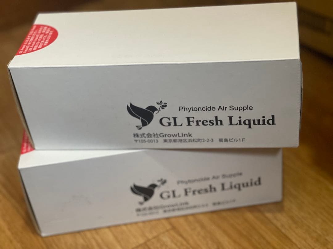 Ｇrｏｗｌｉｎkイオンフレッシュリキッド ion Fresh | Grow link【グローリンク】