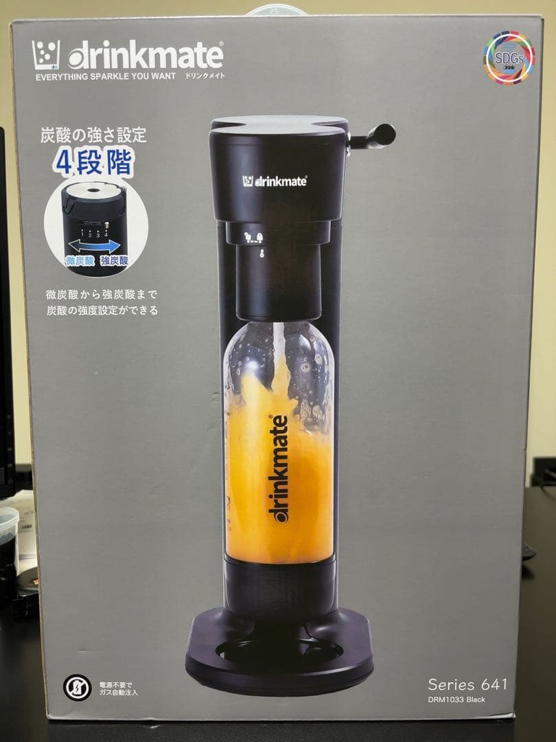 マッサン様用　炭酸水メーカー シリーズ641 新品未開封　ガスシリンダー付 楽天市場】【冬支度】Drinkmate 641 家庭用炭酸飲料メーカー