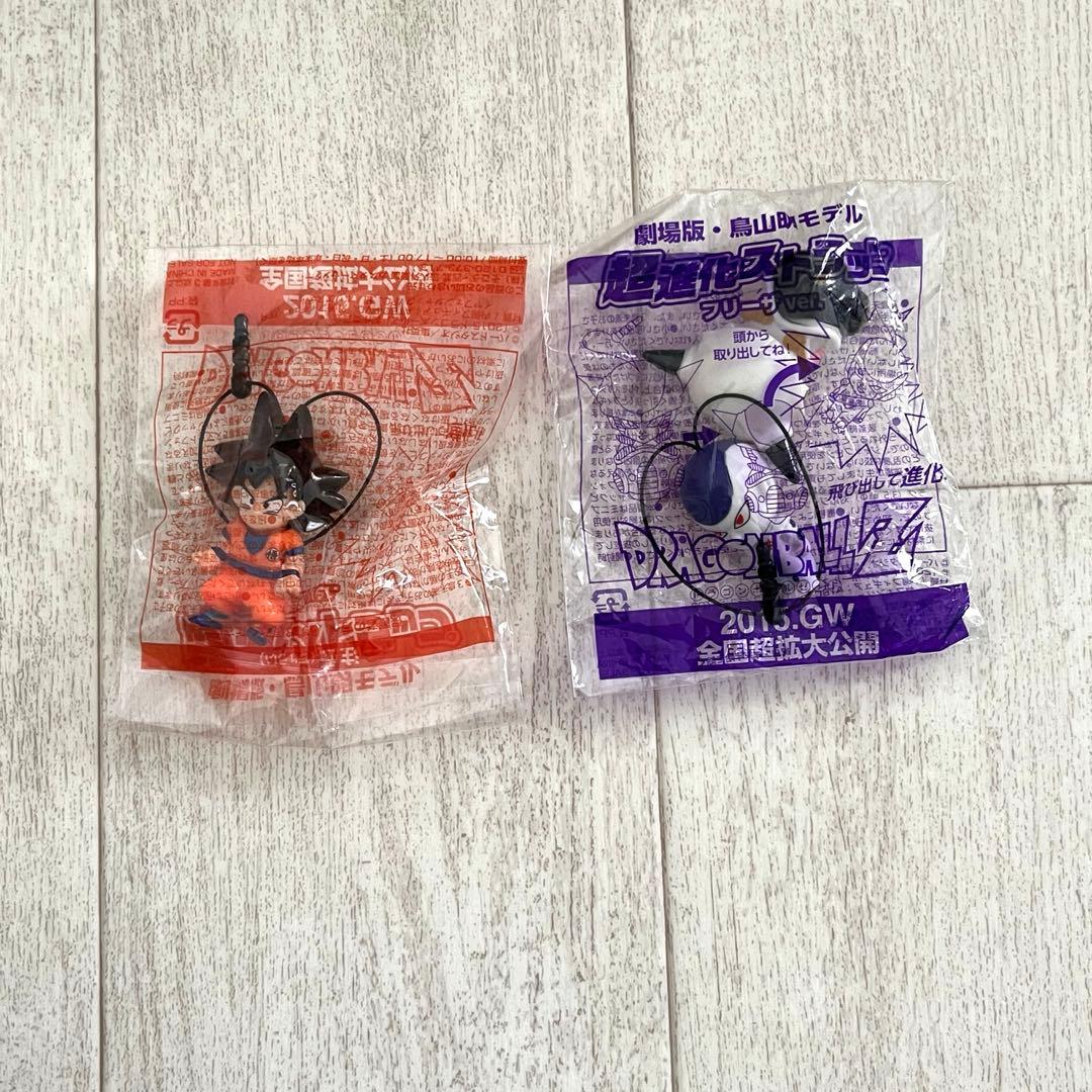 ドラゴンボールZ 劇場版・鳥山明モデル！超進化ストラップ悟空