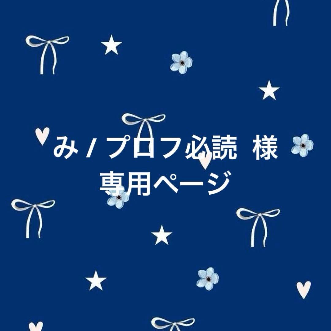 み ページ MZ523 [完売] 壁掛金具 | 製品情報 | HAMILeX（ハミレックス