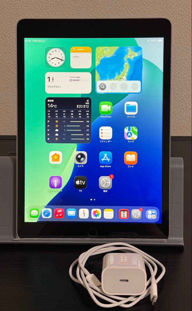 iPad 第9世代 64GB Wi-Fi バッテリー残96% iPad Wi-Fi 64GB - シルバー（第9世代）[整備済製品] - Apple（日本）