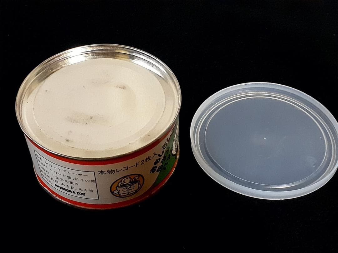 激レア！おしゃべりカンカン レコード2枚 ナンパ編ヒステリー編