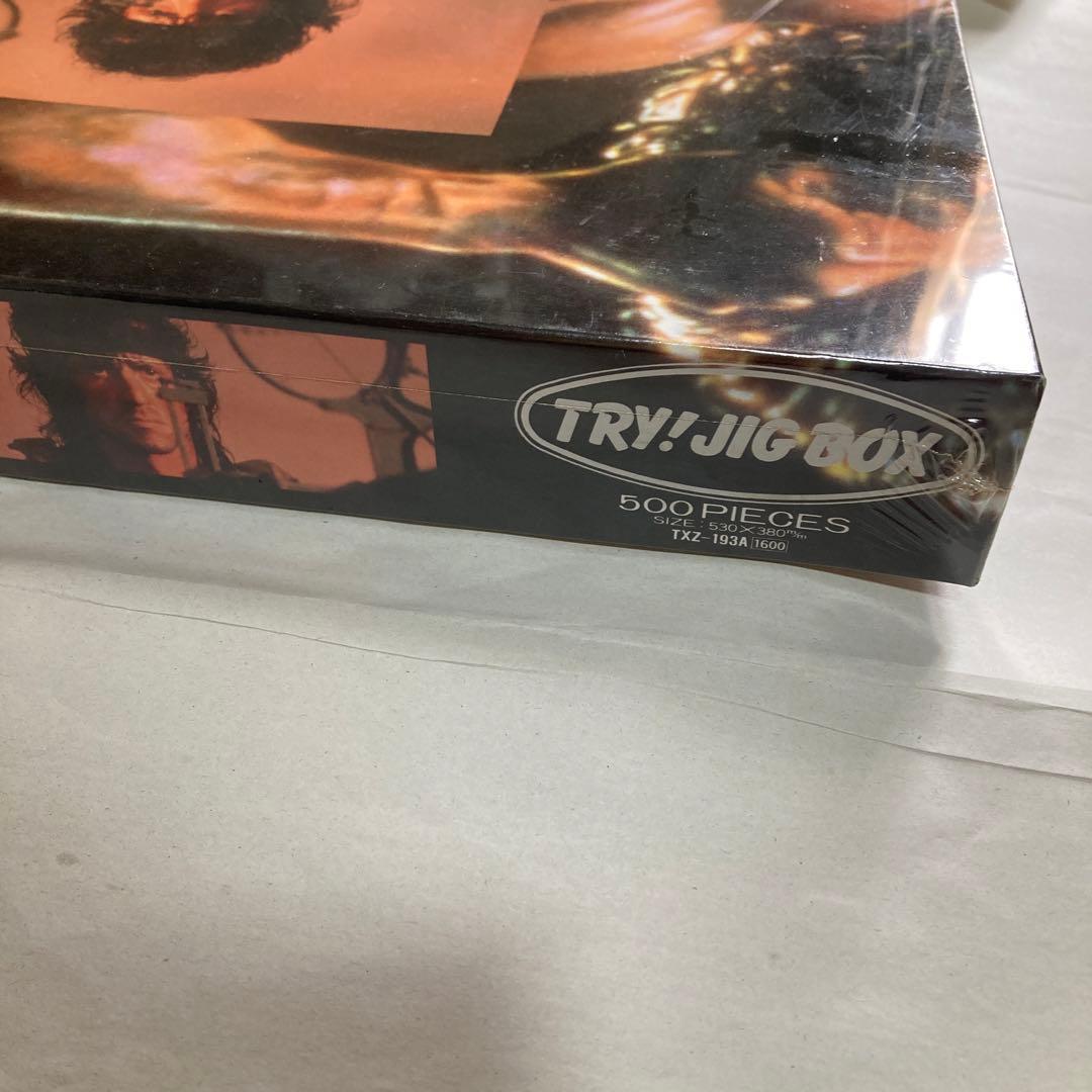 ジグソーパズル500ピース ランボー3 怒りのアフガン シルベスター