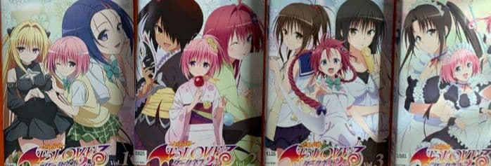 とらぶる ToLOVEる ダークネス 2nd DVD 全7巻 - メルカリ