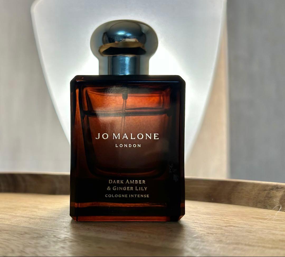 残量8割以上】ジョーマローン ダーク アンバー ＆ ジンジャー リリー