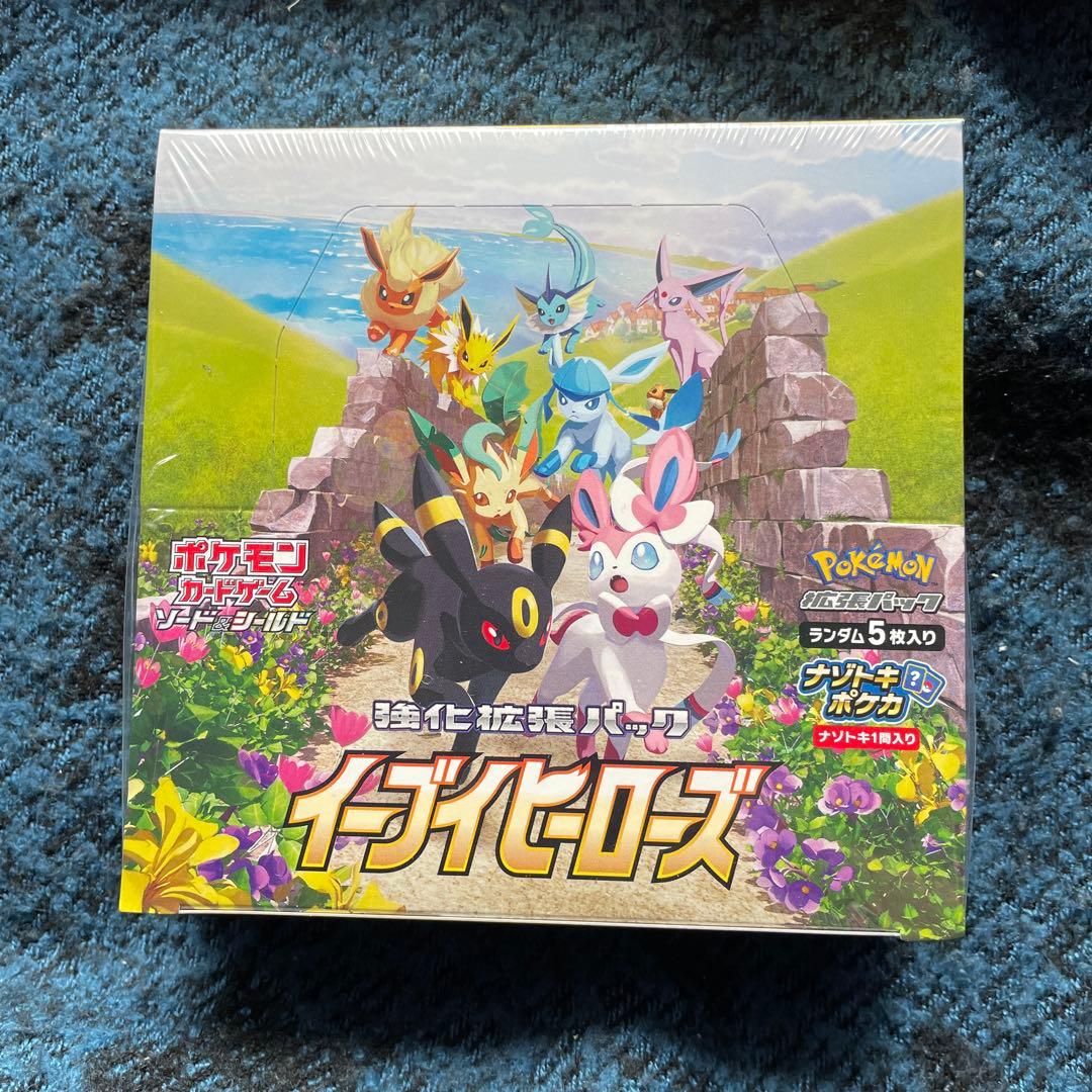 11BOX シュリンク付き未開封 イーブイヒーローズ ポケモンカード
