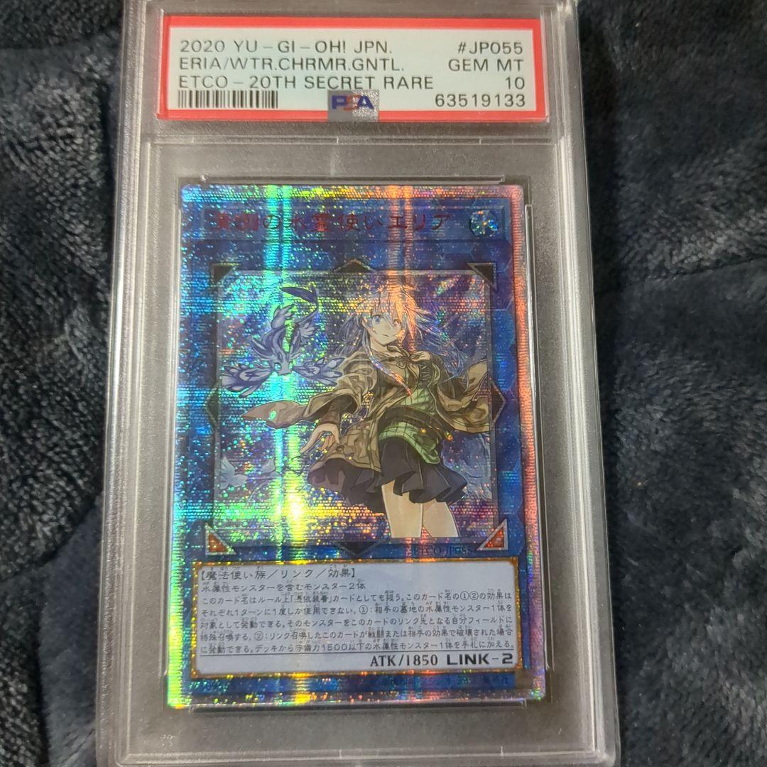 エリア20thPSA10 アジア Apresia16012 販売終了(2024年3月31日)｜サービスプロバイダ向け