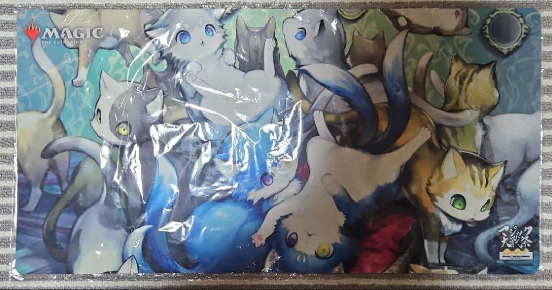 倍増の季節 プレイマット MTG】 プレイマット レ ダブルマスターズ《倍増の季節》 | トレカの